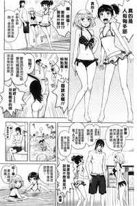 第123頁圖