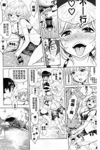 第131頁圖