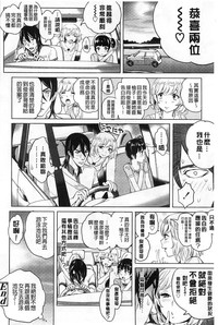 第143頁圖