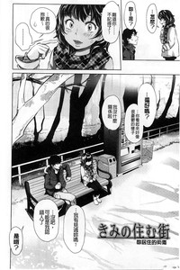 第159頁圖