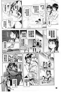 第179頁圖