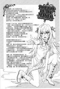 第183頁圖