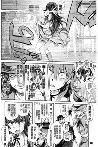 第191頁圖