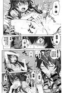 第195頁圖