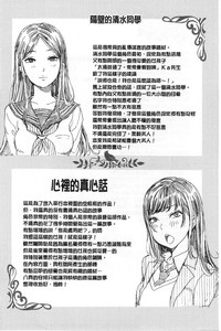 第63頁圖