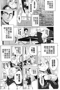 第67頁圖