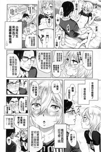 第79頁圖