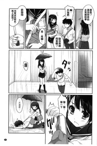 第107页图