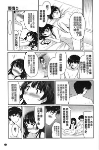 第119页图