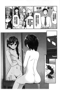 第131页图