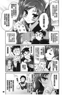 第151页图