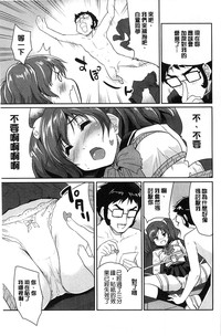 第155页图