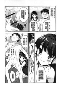 第15页图