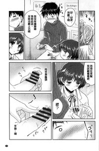 第179页图