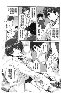 第183页图