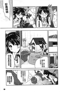 第59页图