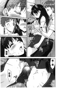 第63页图