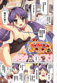 第7页图