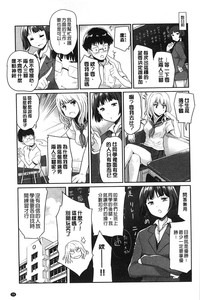 第83页图