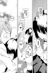 第103頁圖