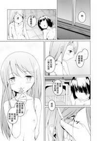 第111頁圖