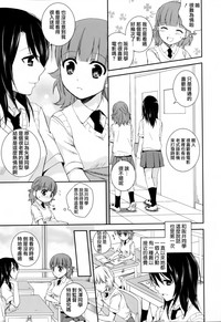 第115頁圖