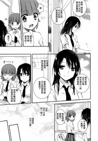 第119頁圖