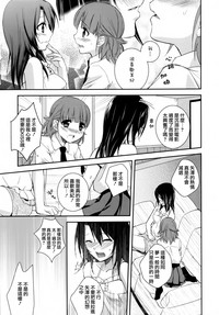 第123頁圖