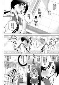 第135頁圖