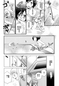 第139頁圖