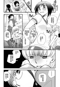 第143頁圖