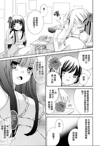 第159頁圖