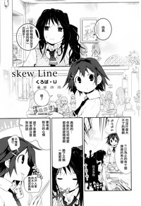 第163頁圖