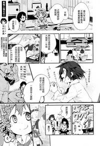第167頁圖