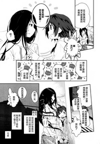 第171頁圖