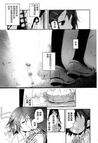 第175頁圖