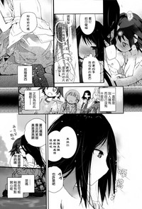 第179頁圖
