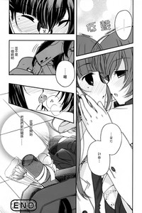 第19頁圖