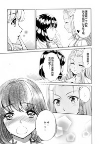 第31頁圖