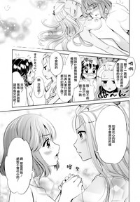 第39頁圖