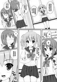 第47頁圖