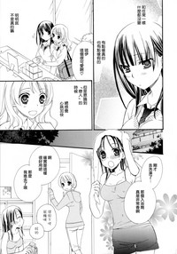 第63頁圖