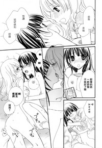 第71頁圖