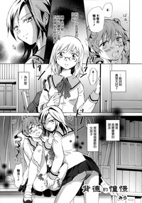 第75頁圖