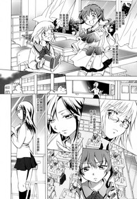 第79頁圖