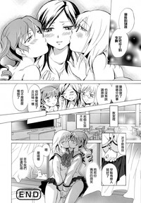 第91頁圖