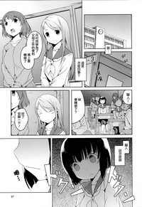 第95頁圖
