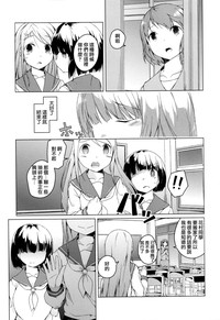 第99頁圖