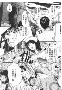 第107頁圖