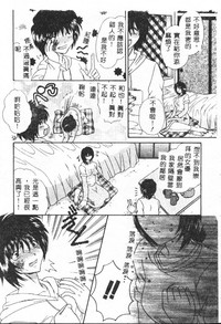 第111頁圖